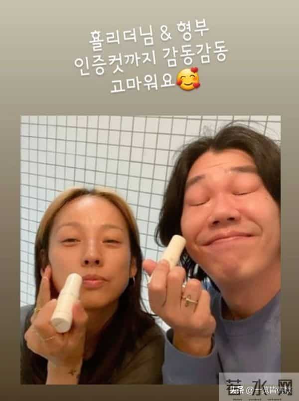 李孝利签新公司不接广告 自称拥有美貌是罪 是韩圈数一数二富婆