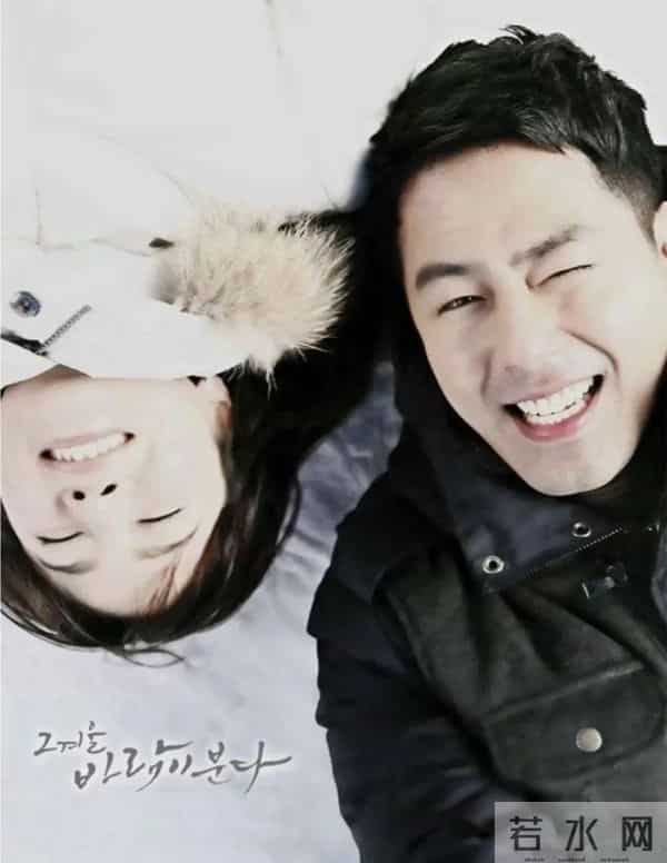 还记得赵寅成吗？韩国人有自己的四郎？