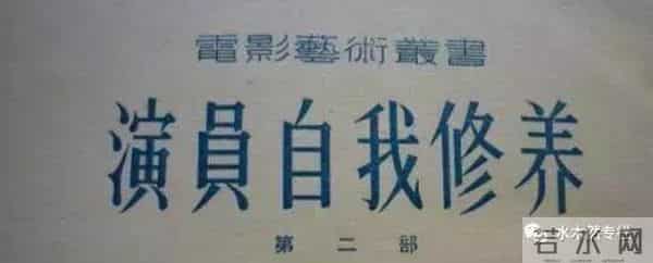 他才是世界上最牛的演员:周星驰向他致敬,爱因斯坦称他伟大