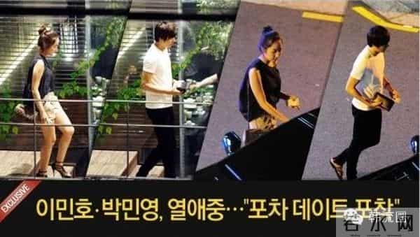 扒一扒Dispatch那些年曝光的明星情侣和失败的跟拍照片