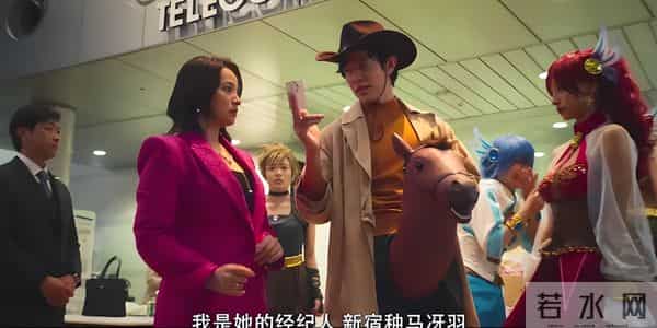 钩爪枪穿梭楼宇！《城市猎人》漫改不翻车，Netflix诚意拉满