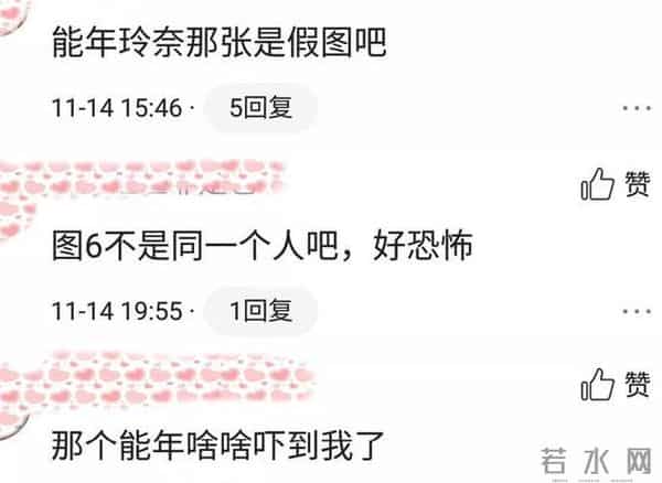 日本才是真正的“整形大国”！能年玲奈的换头大法了解一下