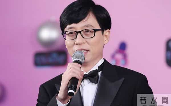 刘在石捐款5000万韩元,帮助低收入女生购买卫生用品