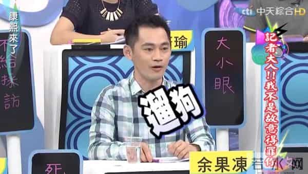 香港狗仔极度疯狂的年代中，底线全无，连明星裸照遗照都不放过