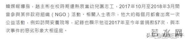 明明是受害者，她们反而被骂了？