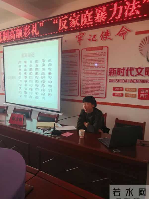 公益律师保文静:“在很多人的观念里,打老婆很正常”