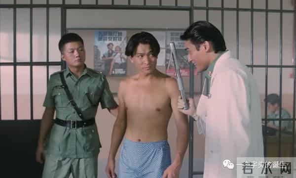 铁窗黑幕 - 香港十大监狱片