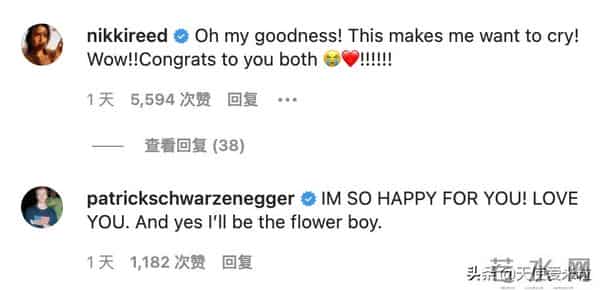 “狼人”泰勒·洛特纳低调订婚,《暮光之城》三主角如今怎样了?