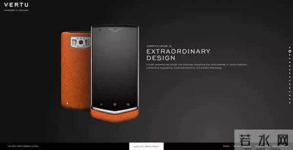 SCC超跑俱乐部八卦指南