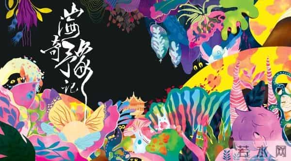 在上海过年的最全攻略来了!127项文旅臻选活动快收好→