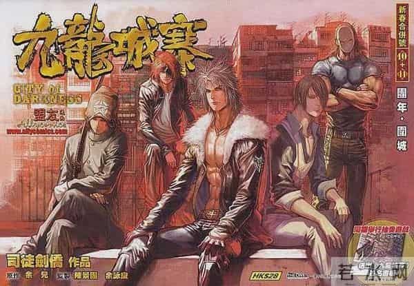 五一档最大尺度,他太敢演了