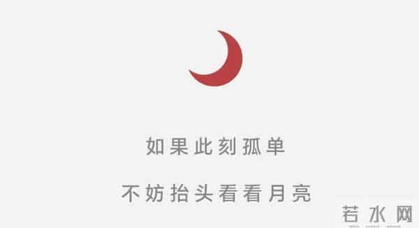 女神全裸出镜，35岁二封影后