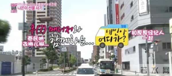 被Bigbang整，给Apink伴舞，经纪人的苦逼日常