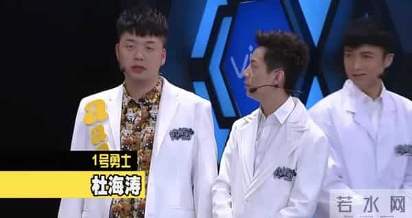 停播四年再回首!《快乐大本营》藏着多少人的青春密码?