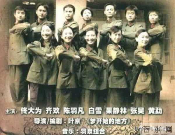 白百何带儿子见前夫,陈羽凡渐显“衰势”,儿子摸老爸肚腩