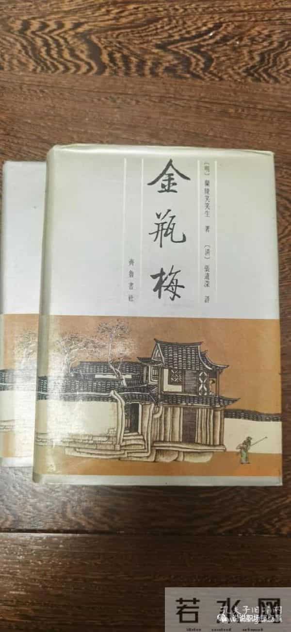 海南李局长三大专业傍身,技压陈冠希,脚踩李宗瑞