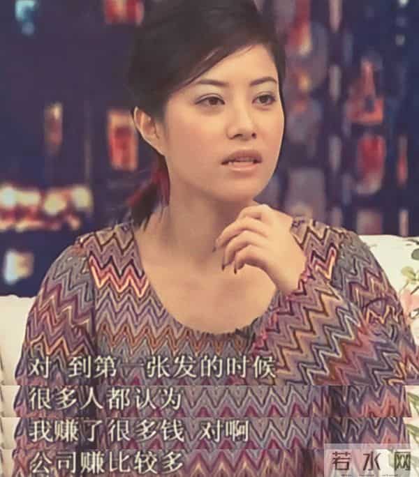 “怀钰公主”的唏嘘情史,和她的坎坷过往