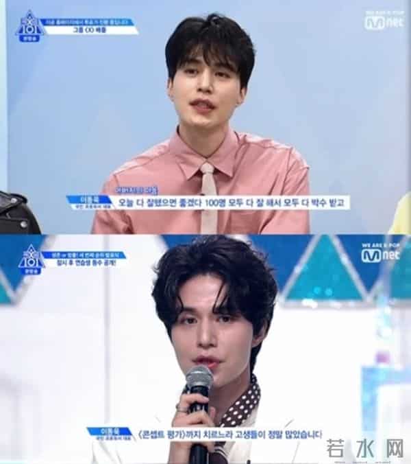 李栋旭发展史：从演员到主持人，他从未停止挑战