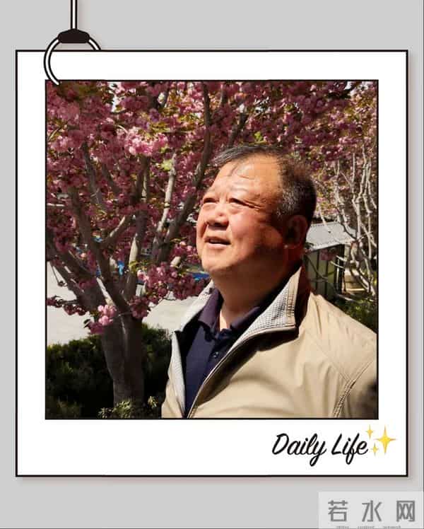 铁道兵战友"怀念战友”征文颁奖晚会