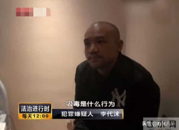 李代沫近况曝光，变健身达人充满正能量，却在评论区和网友互掐