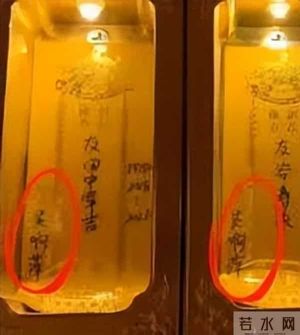 简直离谱！伤害民族感情的事，远不止南京供奉日军战犯