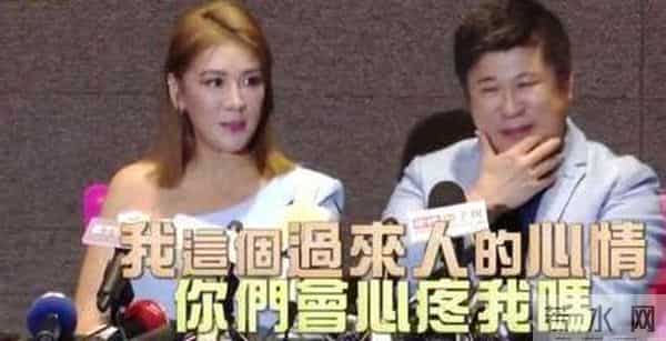 《康熙来了》通告艺人减肥成功变身篇 小祯-小甜甜 Ringo姐姐