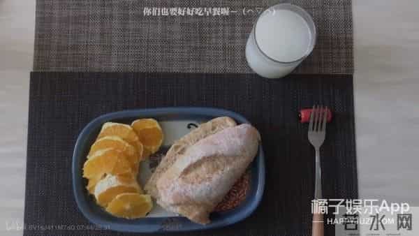 还记得古早网红南笙吗?她的脸这是do了吗?