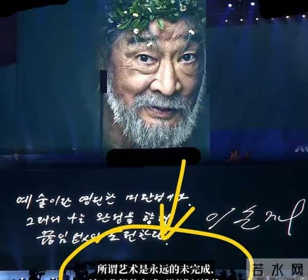 韩剧国民爷爷去世,再也回不去的《爱情是什么》和《搞笑一家人》