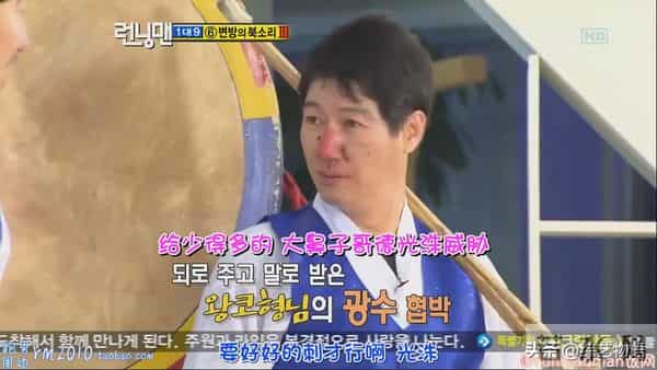 55岁还在奔跑的池石镇，真的没有你想象得那么弱