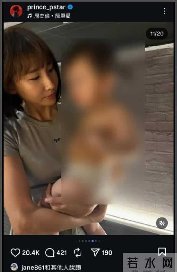 邱胜翊插足风波升级！女方老公握不雅照，暧昧互动再被扒