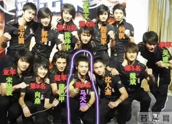 “好皮囊”马天宇的悲伤往事,和他的女闺蜜们