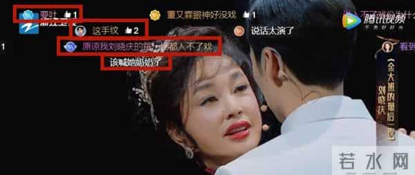 40岁不愿演妈、70岁扮少女、整容、硬凹性感…她们的不服老真尴尬