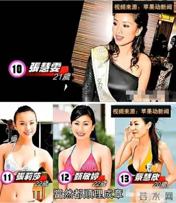 曾经人人喊打的“家暴男”，婚后竟然把女强人都宠成了小女孩？