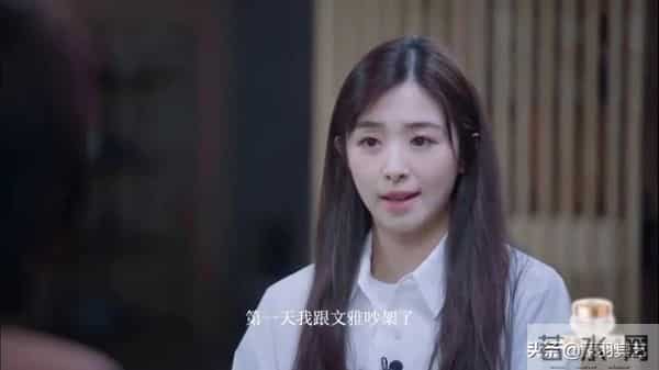 张含韵“消失”的那些年，究竟发生了什么？她和刘德华到底啥关系