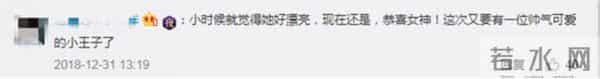 37岁的韩佳人怀二胎已20周,延政勋宣布喜讯,5月将迎小宝宝