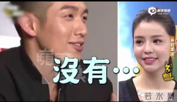 罗志祥、房祖名、柯震东一个都没逃整容脸李毓芬捆绑炒作