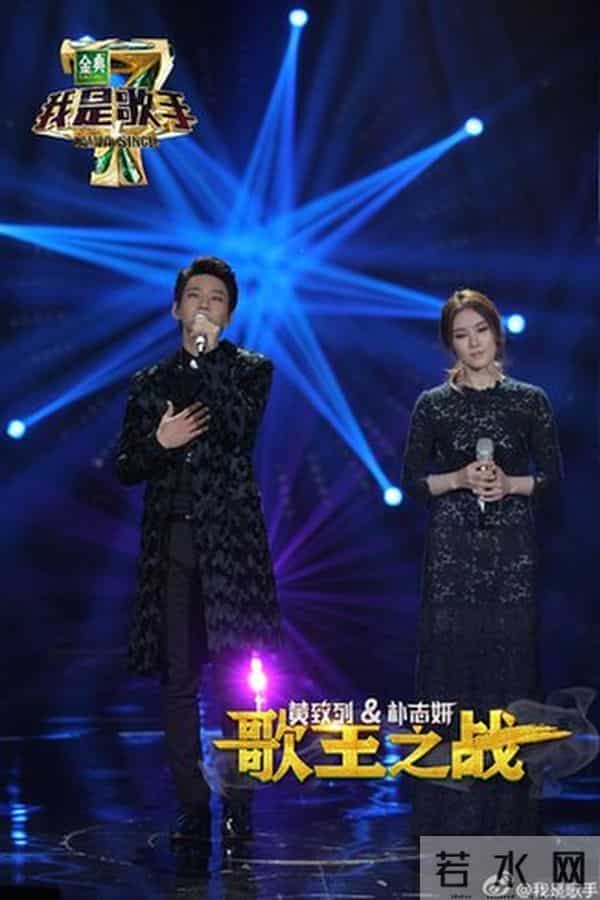 她不仅昨晚为黄致列帮帮唱 还和BIGBANG之间有很深的渊源