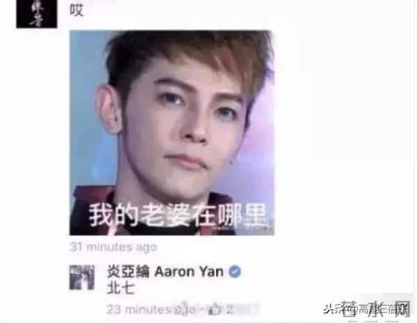 飞轮海、飞儿乐团、5566……昙花一现的宝岛组合,内斗却堪比宫斗剧