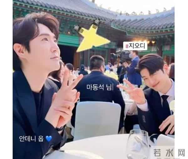 43岁尹启相迎娶白富美，Rain当司仪、郑裕美是伴娘，现场众星云集