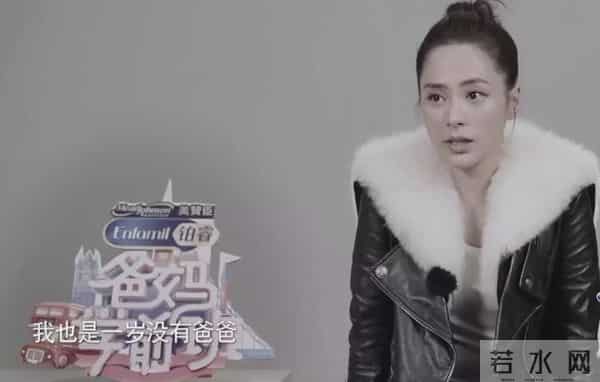 恨嫁阿娇的错爱人生：39岁的天后，不再傻白甜