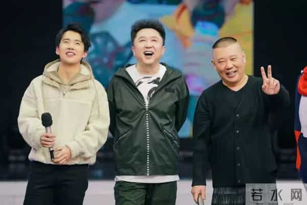 《快本》德云社“笑傲马栏山” 郭德纲父子“叫板”快乐家族