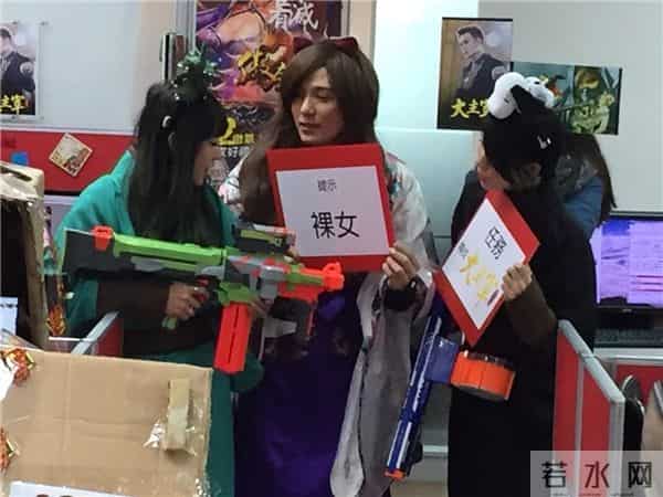 林大晋男扮女装直播真人实境做公益 Running Man 实境解谜秀