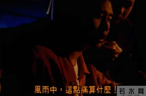 再看新金瓶梅-第二集