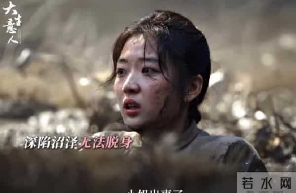 央视新剧收视破三,评论区却沦陷,连陈晓都撑不起这烂剧本