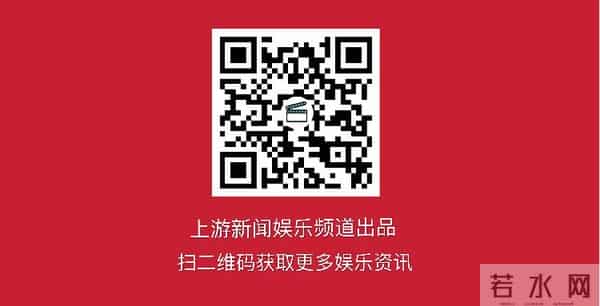 《歌手·当打之年》落幕！华晨宇夺冠，二次冲击“歌王”终如愿