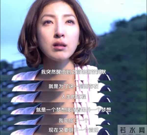 收视最高的10部台湾偶像剧：《天国的嫁衣》第9，《流星花园》第2