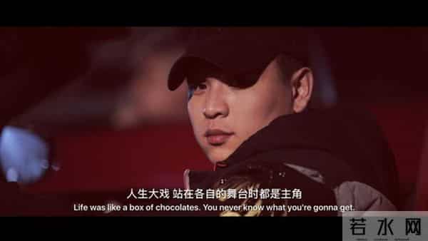 《一路顺风》杀青 90后张有为演绎情感大戏