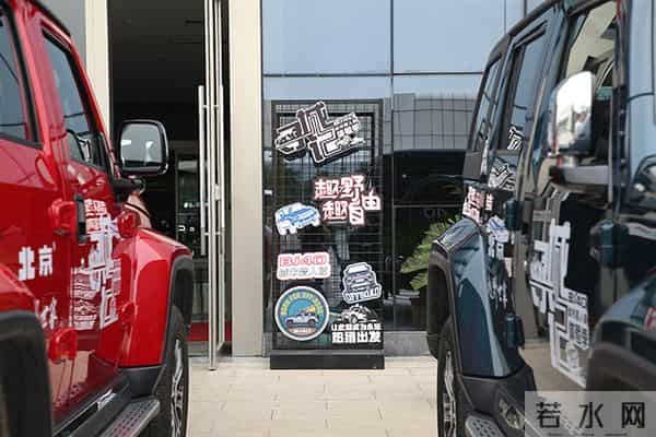 硬汉本色,试驾2020款北京BJ40城市猎人版