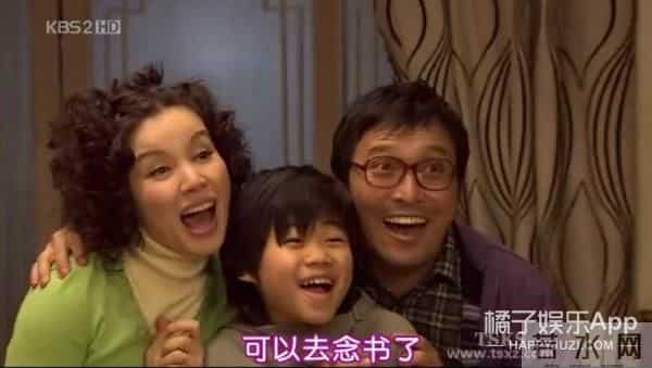 7年了，《花样男子》里金丝草的萌弟弟，现在竟然长这样！