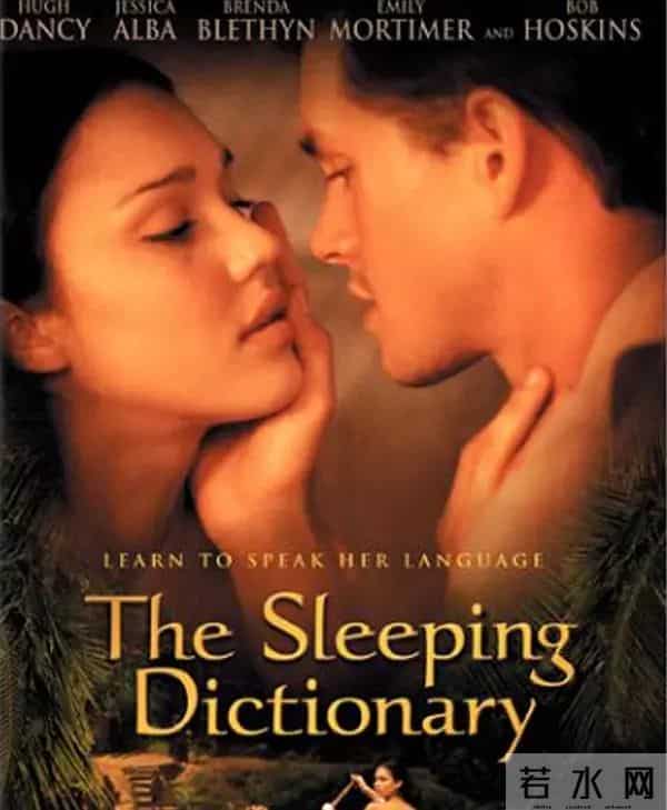 推荐:12部杰西卡·阿尔芭经典电影 不得不说真的是长得太美了